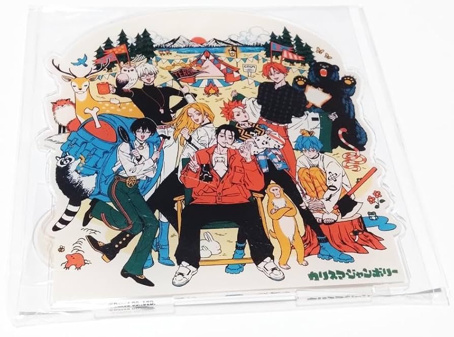 Amazon.co.jp: カリスマジャンボリー キービジュアル アクスタ